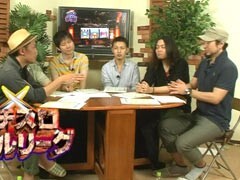 #125 ﾊﾟﾁｽﾛﾊﾞﾄﾙﾘｰｸﾞ?第14ｼｰｽﾞﾝ総決算!ﾌﾟﾛﾗｲﾀｰ立ち回り術