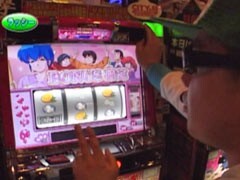 ﾊﾟﾁｽﾛﾊﾞﾄﾙﾘｰｸﾞ?｢10ｼｰｽﾞﾝ｣Bｸﾞﾙｰﾌﾟ1回戦後半