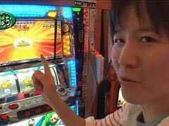 #133 ﾊﾟﾁｽﾛﾊﾞﾄﾙﾘｰｸﾞ?｢15ｼｰｽﾞﾝ｣ﾄﾛﾋﾟｶｰﾅ/ﾓﾝｷｰﾀｰﾝ