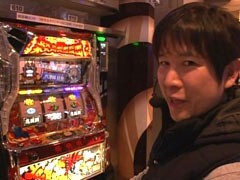 #137 ﾊﾟﾁｽﾛﾊﾞﾄﾙﾘｰｸﾞ?｢15ｼｰｽﾞﾝ｣ｷﾝ肉ﾏﾝ/豪炎高校