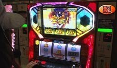#153 パチスロバトルリーグ?｢16ｼｰｽﾞﾝ｣モンハン/回胴覇王伝 零