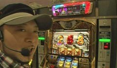 #154 パチスロバトルリーグ?｢16ｼｰｽﾞﾝ｣秘宝伝 太陽を求める者達