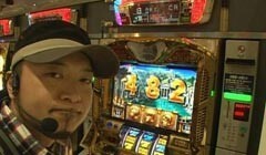 #155 パチスロバトルリーグ?｢16ｼｰｽﾞﾝ｣ﾐﾘｺﾞZEUS/秘宝伝 太陽