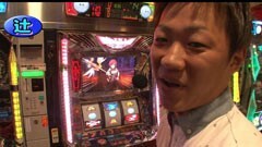 #171 パチスロバトルリーグ｢16ｼｰｽﾞﾝ｣新鬼武者 再臨