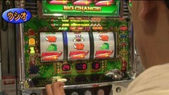 #173 パチスロバトルリーグ｢16ｼｰｽﾞﾝ｣北斗の拳 転生の章