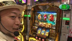 #175 パチスロバトルリーグ｢16ｼｰｽﾞﾝ｣北斗の拳 転生の章