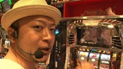 #178 パチスロバトルリーグ｢17ｼｰｽﾞﾝ｣ﾊﾟﾁｽﾛ ｾﾞｰｶﾞﾍﾟｲﾝ/AKB48