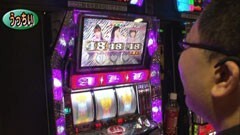 #182 パチスロバトルリーグ｢17ｼｰｽﾞﾝ｣戦国乙女/AKB48