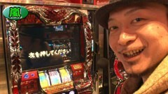 #210 パチスロバトルリーグ｢18ｼｰｽﾞﾝ｣ンゴロポポス/ハーデス