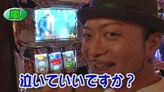 #239 パチバト｢19ｼｰｽﾞﾝ｣/サラ番/蒼天の拳2/ミラクルジャグラー