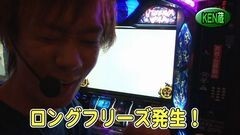 #253 パチバト｢19ｼｰｽﾞﾝ｣/サラ番/バジリスク絆/スロ ビバップ