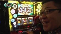 #264 パチバト｢20ｼｰｽﾞﾝ｣/スロ黄門ちゃま喝/沖ドキ！-30