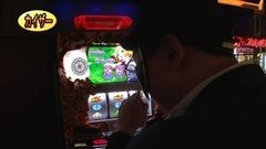 #268 パチバト｢20ｼｰｽﾞﾝ｣/麻雀物語3/ドラゴンハナハナ-30