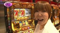 #274 パチバト｢20ｼｰｽﾞﾝ｣/ゴッドイーター/ミリゴ凱旋