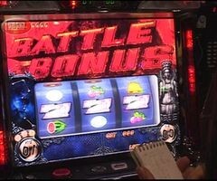 #7 ﾊﾟﾁｽﾛﾊﾞﾄﾙﾘｰｸﾞ?｢10ｼｰｽﾞﾝ｣Aｸﾞﾙｰﾌﾟ4回戦前半
