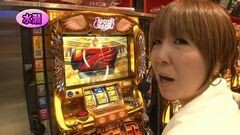 #275 パチバト｢20ｼｰｽﾞﾝ｣/ミリゴ凱旋/ハナビ