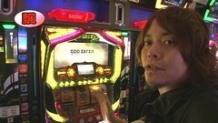 #285 パチバト｢21ｼｰｽﾞﾝ｣/バジ絆/ゴッドイーター/沖ドキ!-30