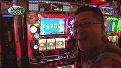 #294 パチバト｢21ｼｰｽﾞﾝ｣/黄門ちゃま喝/強敵