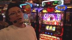 #303 パチバト｢21ｼｰｽﾞﾝ｣/ゴッドイーター/沖ドキ/ハーデス