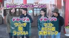 #308 パチバト｢22ｼｰｽﾞﾝ｣/キンハナ/ハナビ/ホウオウ