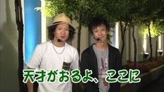 #327 パチバト｢22ｼｰｽﾞﾝ｣/ハーデス/南国物語