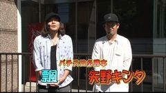 #332 パチバト｢22ｼｰｽﾞﾝ｣/VERSUS/ハーデス