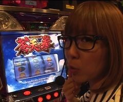 #12 ﾊﾟﾁｽﾛﾊﾞﾄﾙﾘｰｸﾞ?｢10ｼｰｽﾞﾝ｣Aｸﾞﾙｰﾌﾟ5回戦後半