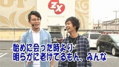 #343 パチバト｢23ｼｰｽﾞﾝ｣/バジ絆/キングハナハナ30/ハナビ