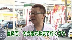 #346 パチバト｢23ｼｰｽﾞﾝ｣/まどマギ/リノ