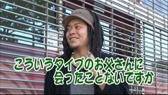 #347 パチバト｢23ｼｰｽﾞﾝ｣/ファンジャグ/クラセレ/戦コレ2