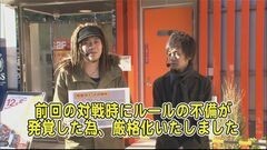 #351 パチバト｢23ｼｰｽﾞﾝ｣/沖ドキ/まどマギ2