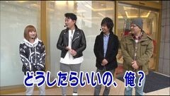 #361 パチバト｢24ｼｰｽﾞﾝ｣/ハナハナホウオウ-30/バジ絆