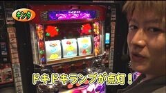 #365 パチバト｢24ｼｰｽﾞﾝ｣/沖ドキ/マイジャグIII/ファンジャグ