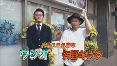 #377 パチバト｢24ｼｰｽﾞﾝ｣/鬼浜爆走紅蓮隊 愛/アベンジャーズ