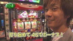 #380 パチバト｢24ｼｰｽﾞﾝ｣/マイジャグIII/ツインBREAK