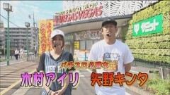 #381 パチバト｢24ｼｰｽﾞﾝ｣/ハーデス/モンキーターンII/バジIII