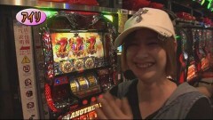 #382 パチバト｢24ｼｰｽﾞﾝ｣/ハーデス‐奪われたＺＥＵＳｖｅｒ．
