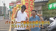#384 パチバト｢24ｼｰｽﾞﾝ｣/ツインBREAK/GI優駿