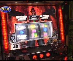 #19 ﾊﾟﾁｽﾛﾊﾞﾄﾙﾘｰｸﾞ?｢10ｼｰｽﾞﾝ｣優勝決定戦