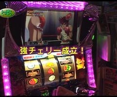 #27 ﾊﾟﾁｽﾛﾊﾞﾄﾙﾘｰｸﾞ?｢11ｼｰｽﾞﾝ｣Bｸﾞﾙｰﾌﾟ2回戦前半