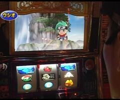 #34 ﾊﾟﾁｽﾛﾊﾞﾄﾙﾘｰｸﾞ?｢11ｼｰｽﾞﾝ｣Aｸﾞﾙｰﾌﾟ4回戦後半