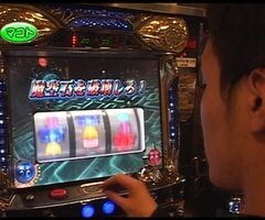#41 ﾊﾟﾁｽﾛﾊﾞﾄﾙﾘｰｸﾞ?｢11ｼｰｽﾞﾝ｣Aｸﾞﾙｰﾌﾟ6回戦前半