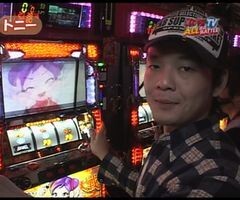 #37 ｽﾛﾏｶﾞTV ALL設定BATTLE?燃えよ!功夫大戦