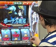 #39 ｽﾛﾏｶﾞTV ALL設定BATTLE?ヱｳﾞｧ 真実の翼