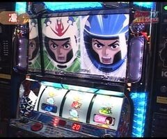 #45 ｽﾛﾏｶﾞTV ALL設定BATTLE?ﾊﾟﾁｽﾛﾓﾝｷｰﾀｰﾝ