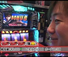 #58 ｽﾛﾏｶﾞTV ALL設定BATTLE?北斗の拳 世紀末救世主伝説