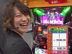 #68 ｽﾛﾏｶﾞTV ALL設定BATTLE?ｺｰﾄﾞｷﾞｱｽ 反逆のﾙﾙｰｼｭ
