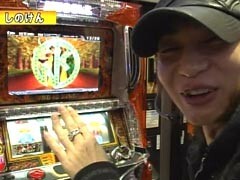#78 ｽﾛﾏｶﾞTV ALL設定BATTLE?ﾊﾟﾁｽﾛｷﾝ肉ﾏﾝ