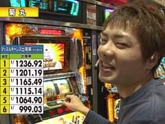 #79 ｽﾛﾏｶﾞTV ALL設定BATTLE?ﾊﾟﾁｽﾛｷﾝ肉ﾏﾝ