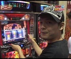 #25 ｽﾛﾏｶﾞTV ALL設定BATTLE?ﾊﾟﾁｽﾛ蒼天の拳